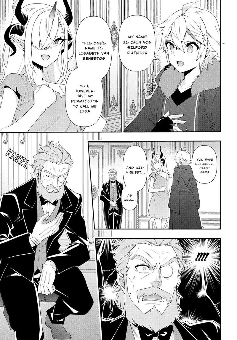Tensei Kizoku No Isekai Boukenroku Jichou Wo Shiranai Kamigami No Shito Chapter 62 Page 31