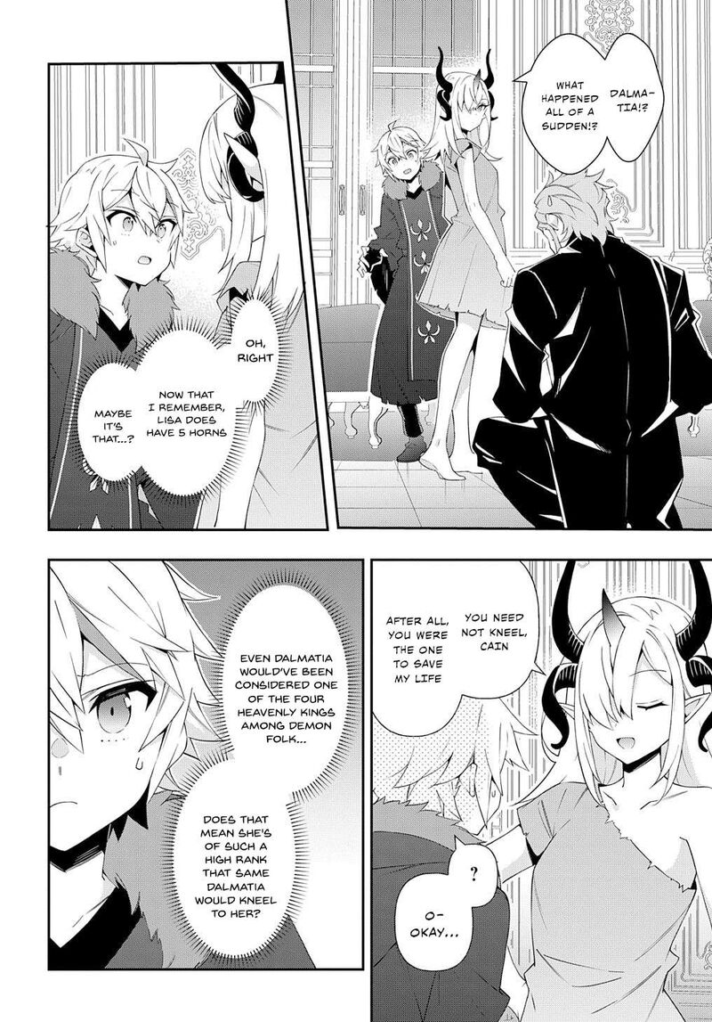 Tensei Kizoku No Isekai Boukenroku Jichou Wo Shiranai Kamigami No Shito Chapter 62 Page 32