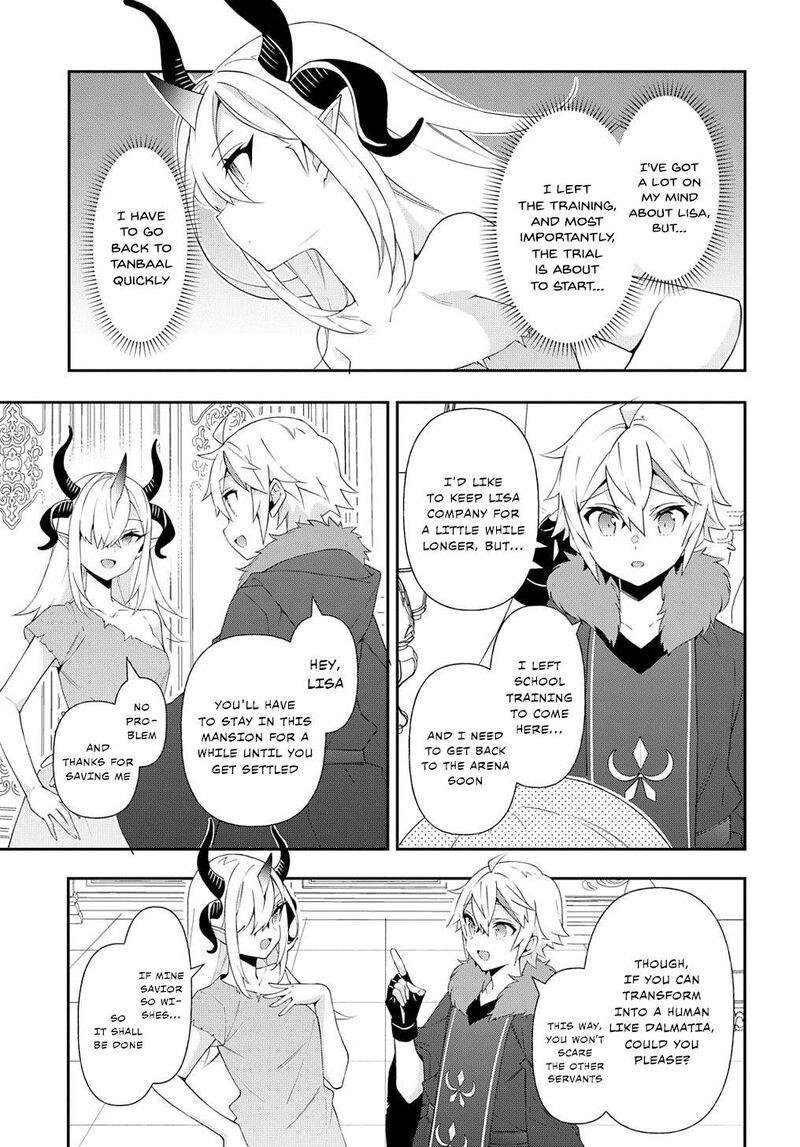 Tensei Kizoku No Isekai Boukenroku Jichou Wo Shiranai Kamigami No Shito Chapter 62 Page 33