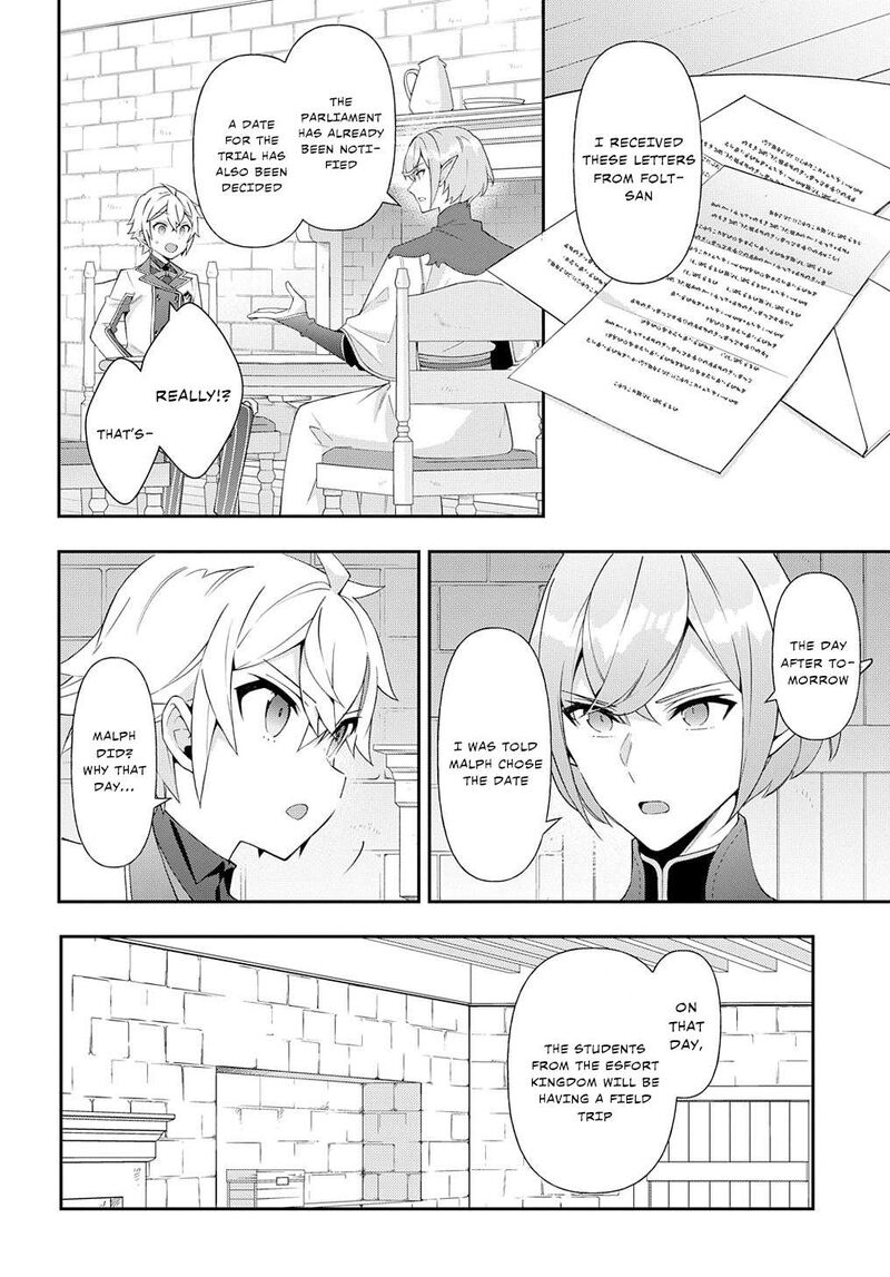 Tensei Kizoku No Isekai Boukenroku Jichou Wo Shiranai Kamigami No Shito Chapter 62 Page 4