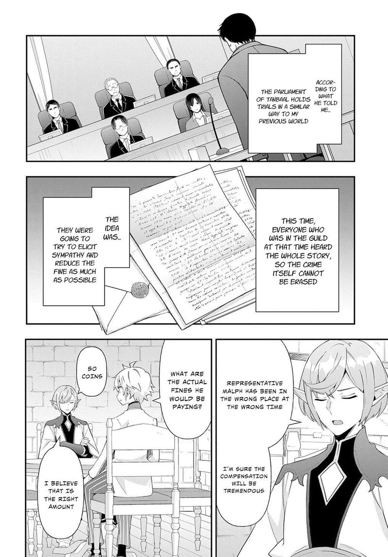 Tensei Kizoku No Isekai Boukenroku Jichou Wo Shiranai Kamigami No Shito Chapter 62 Page 6