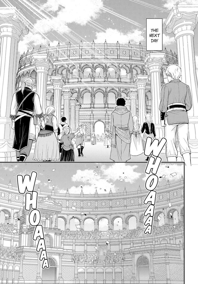Tensei Kizoku No Isekai Boukenroku Jichou Wo Shiranai Kamigami No Shito Chapter 62 Page 9