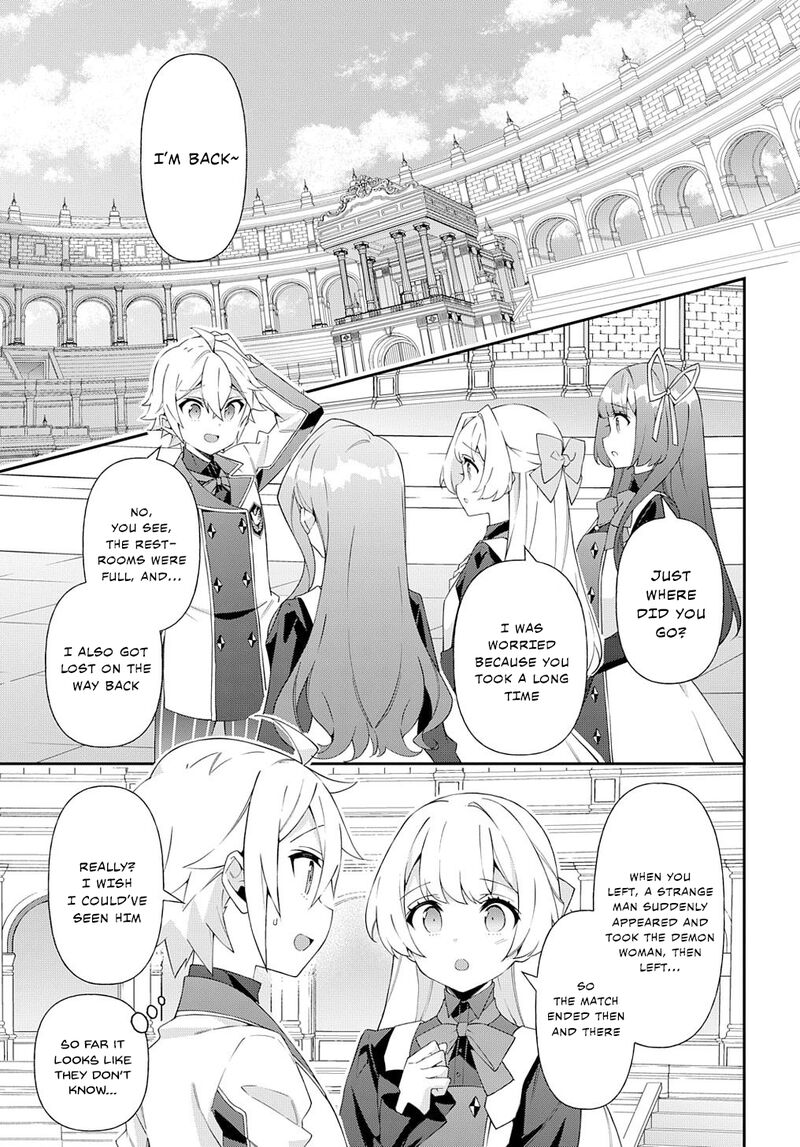 Tensei Kizoku No Isekai Boukenroku Jichou Wo Shiranai Kamigami No Shito Chapter 63 Page 1