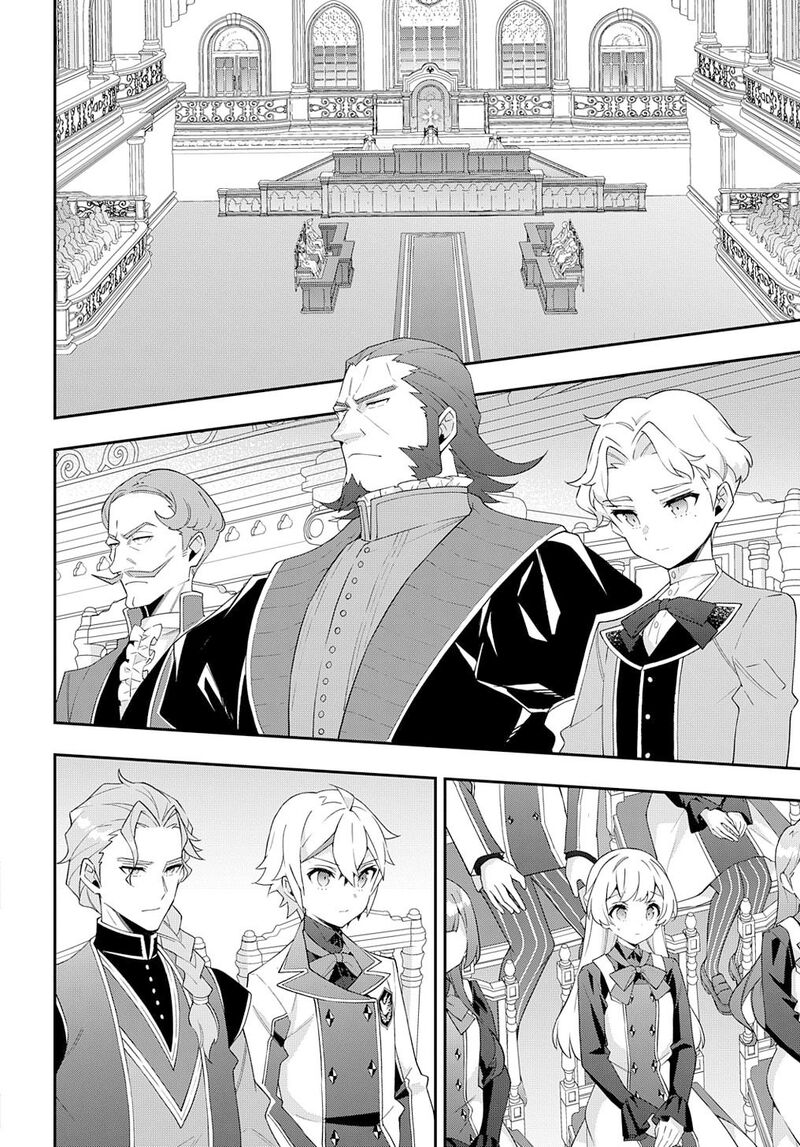 Tensei Kizoku No Isekai Boukenroku Jichou Wo Shiranai Kamigami No Shito Chapter 63 Page 10