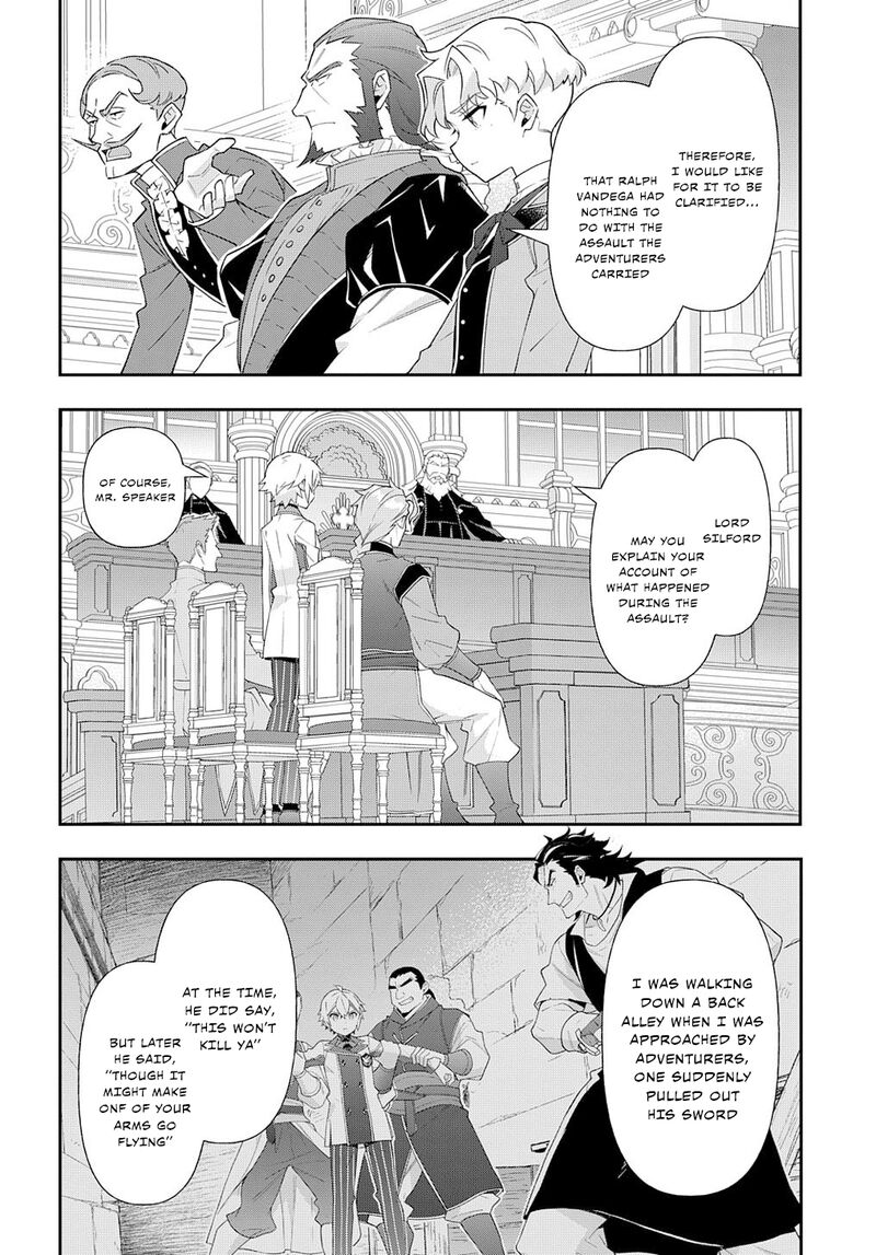 Tensei Kizoku No Isekai Boukenroku Jichou Wo Shiranai Kamigami No Shito Chapter 63 Page 14