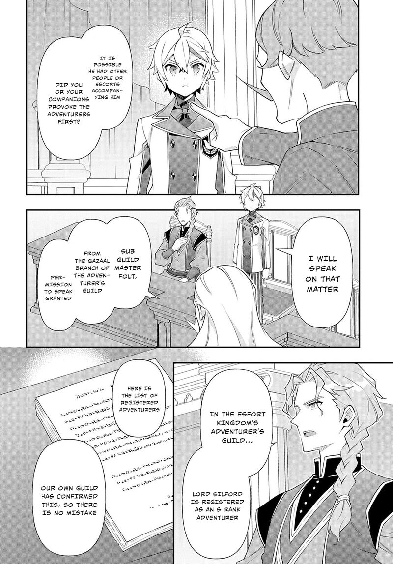 Tensei Kizoku No Isekai Boukenroku Jichou Wo Shiranai Kamigami No Shito Chapter 63 Page 16