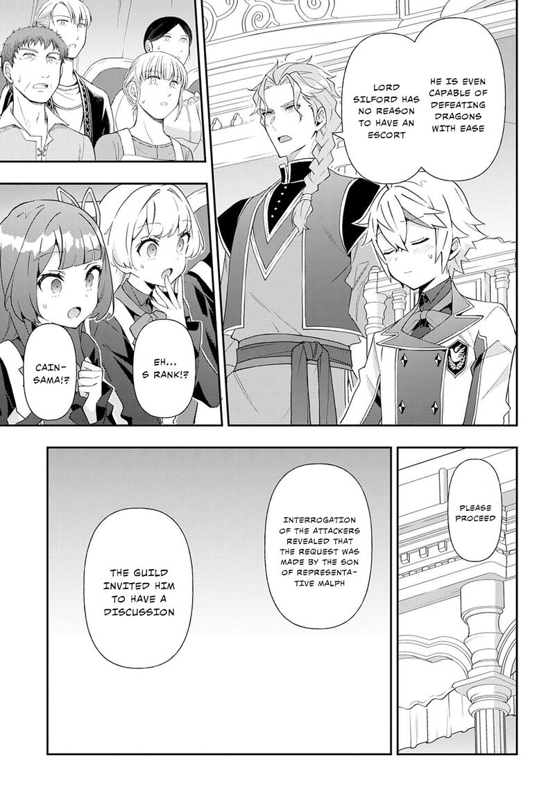 Tensei Kizoku No Isekai Boukenroku Jichou Wo Shiranai Kamigami No Shito Chapter 63 Page 17