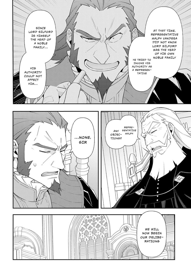 Tensei Kizoku No Isekai Boukenroku Jichou Wo Shiranai Kamigami No Shito Chapter 63 Page 18