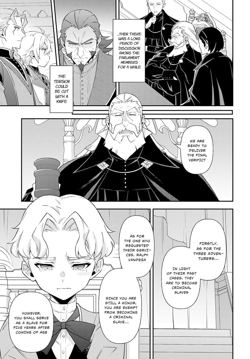 Tensei Kizoku No Isekai Boukenroku Jichou Wo Shiranai Kamigami No Shito Chapter 63 Page 19