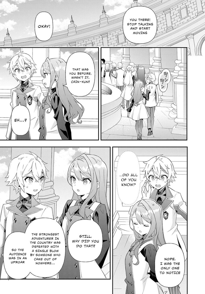 Tensei Kizoku No Isekai Boukenroku Jichou Wo Shiranai Kamigami No Shito Chapter 63 Page 2