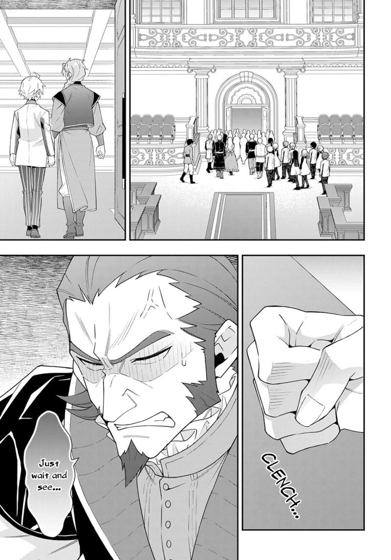 Tensei Kizoku No Isekai Boukenroku Jichou Wo Shiranai Kamigami No Shito Chapter 63 Page 21