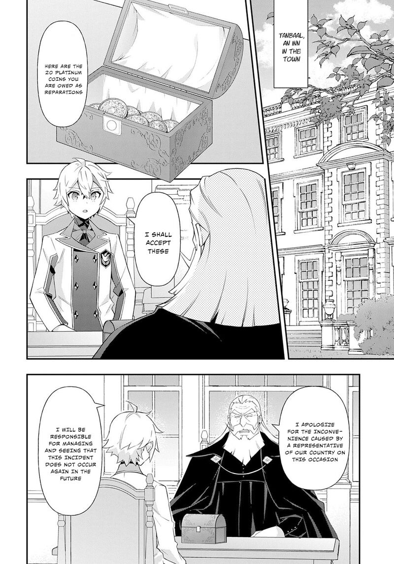 Tensei Kizoku No Isekai Boukenroku Jichou Wo Shiranai Kamigami No Shito Chapter 63 Page 22