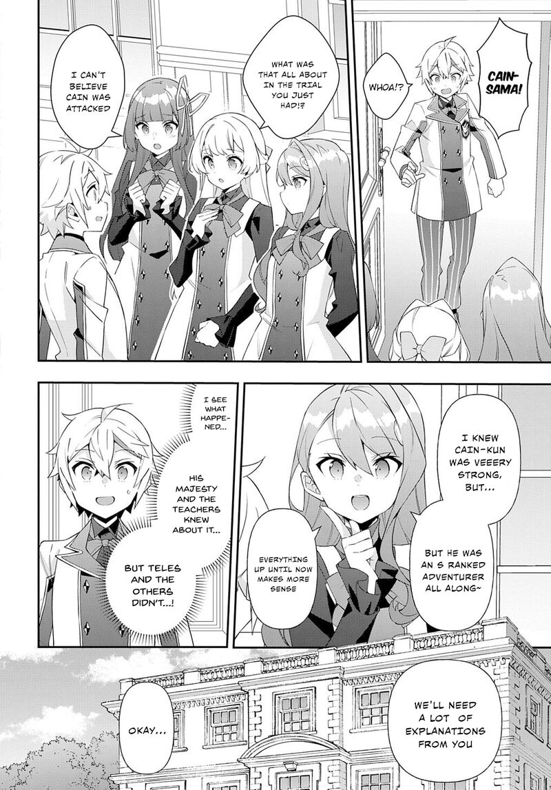 Tensei Kizoku No Isekai Boukenroku Jichou Wo Shiranai Kamigami No Shito Chapter 63 Page 24