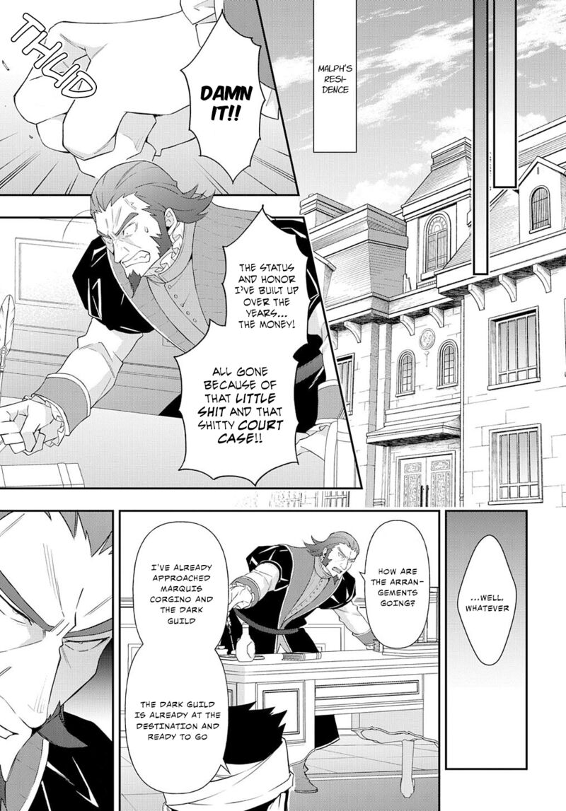 Tensei Kizoku No Isekai Boukenroku Jichou Wo Shiranai Kamigami No Shito Chapter 63 Page 25