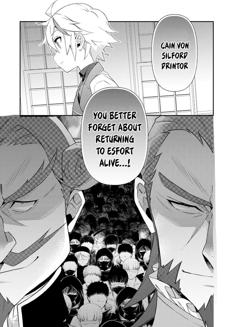 Tensei Kizoku No Isekai Boukenroku Jichou Wo Shiranai Kamigami No Shito Chapter 63 Page 27
