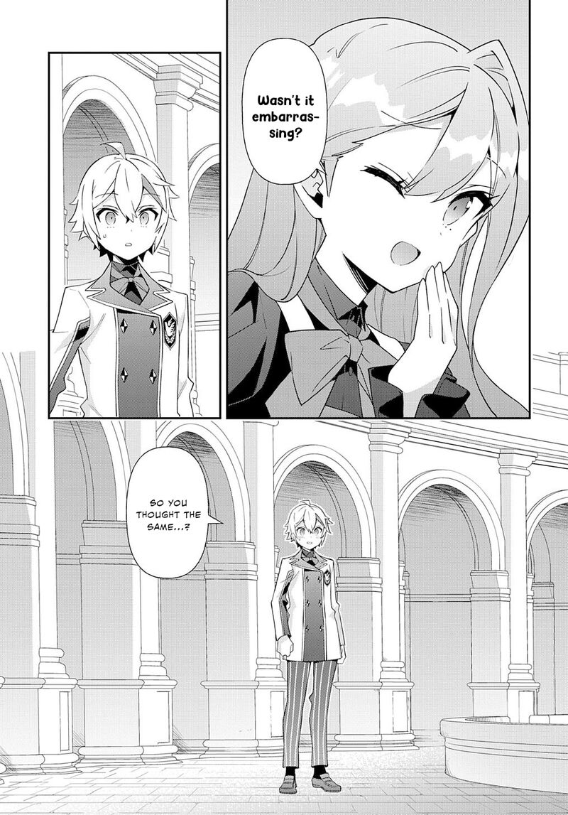 Tensei Kizoku No Isekai Boukenroku Jichou Wo Shiranai Kamigami No Shito Chapter 63 Page 5