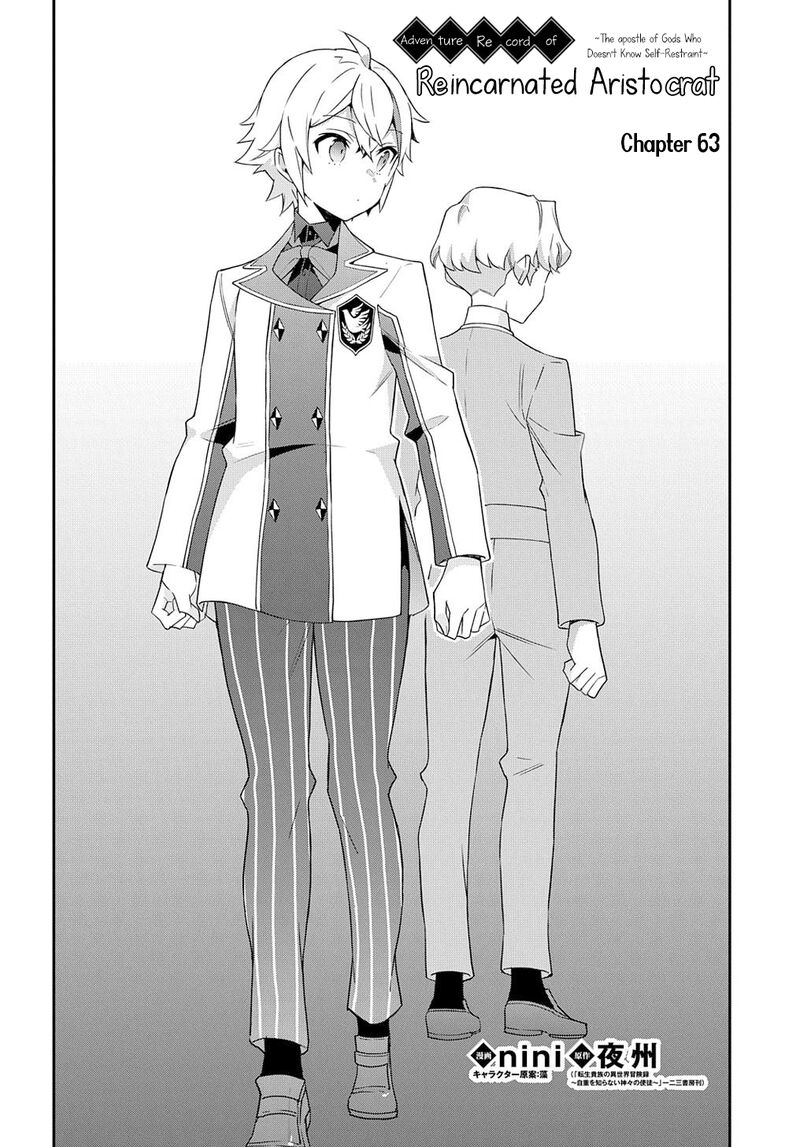 Tensei Kizoku No Isekai Boukenroku Jichou Wo Shiranai Kamigami No Shito Chapter 63 Page 6