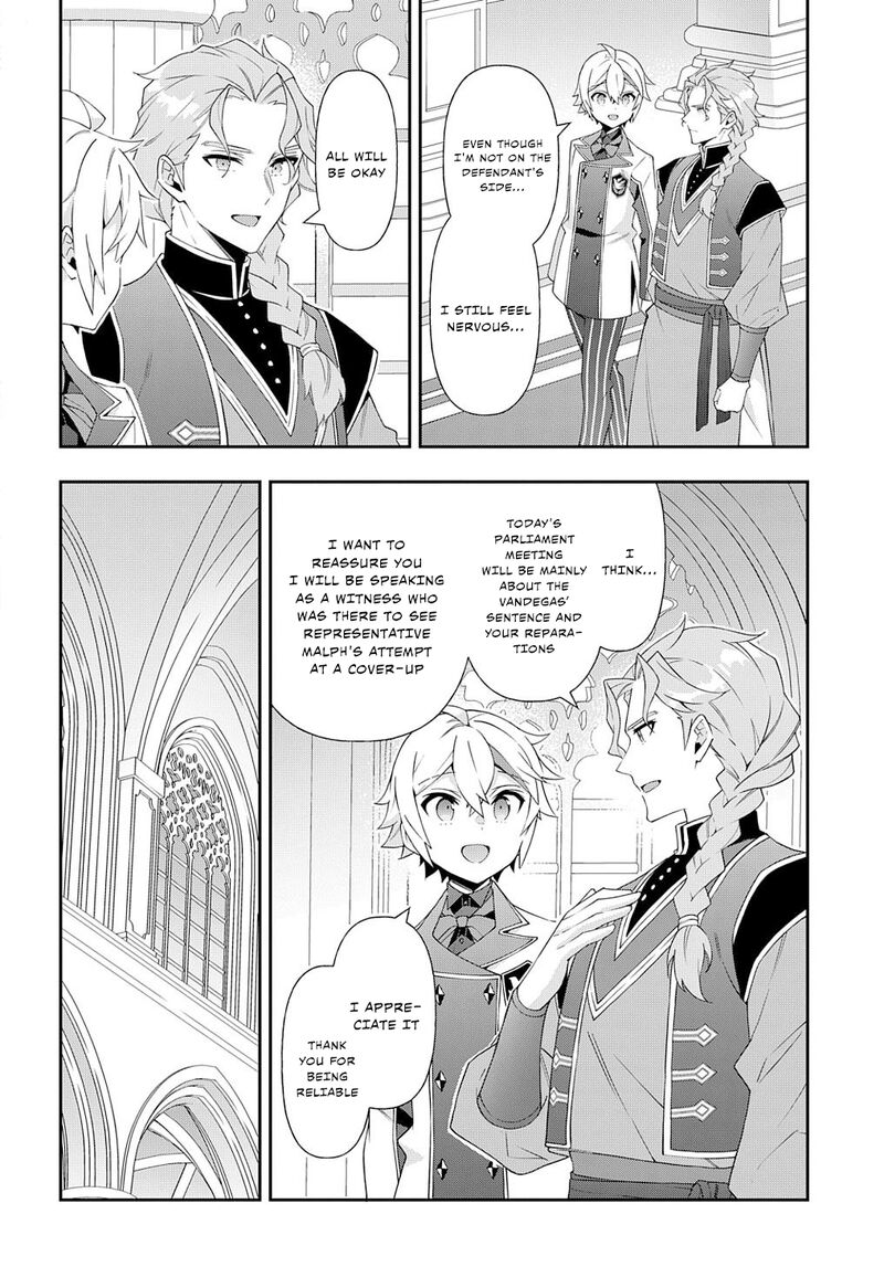 Tensei Kizoku No Isekai Boukenroku Jichou Wo Shiranai Kamigami No Shito Chapter 63 Page 8