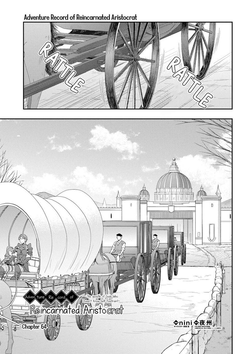 Tensei Kizoku No Isekai Boukenroku Jichou Wo Shiranai Kamigami No Shito Chapter 64 Page 1