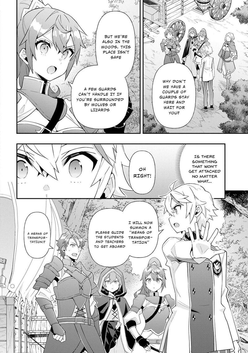 Tensei Kizoku No Isekai Boukenroku Jichou Wo Shiranai Kamigami No Shito Chapter 64 Page 10