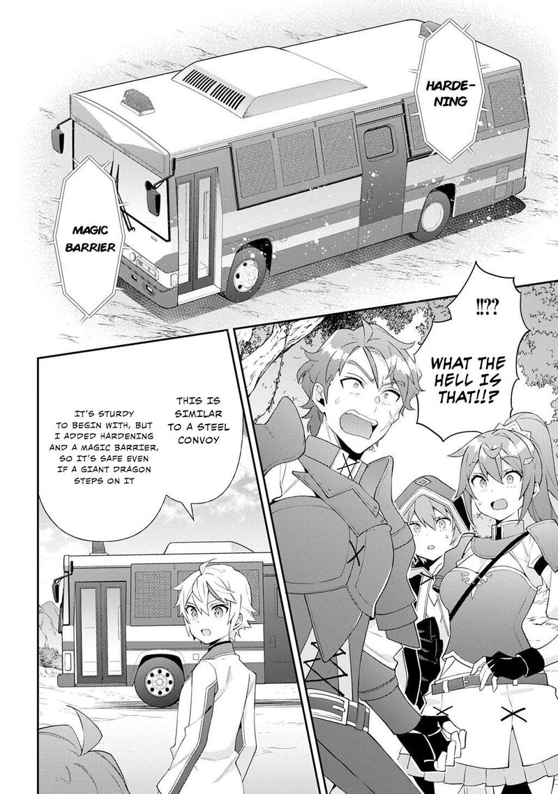 Tensei Kizoku No Isekai Boukenroku Jichou Wo Shiranai Kamigami No Shito Chapter 64 Page 12