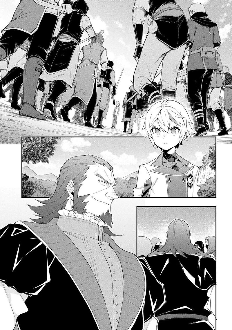 Tensei Kizoku No Isekai Boukenroku Jichou Wo Shiranai Kamigami No Shito Chapter 64 Page 15