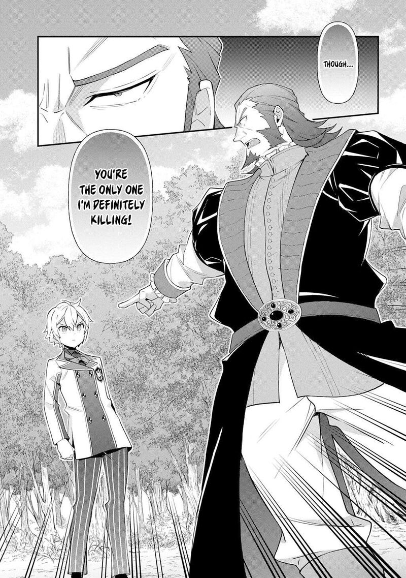 Tensei Kizoku No Isekai Boukenroku Jichou Wo Shiranai Kamigami No Shito Chapter 64 Page 17