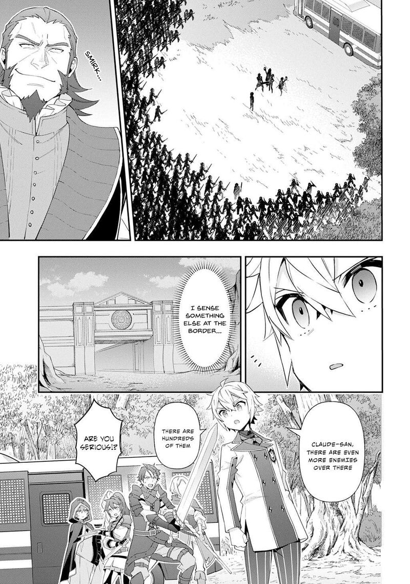 Tensei Kizoku No Isekai Boukenroku Jichou Wo Shiranai Kamigami No Shito Chapter 64 Page 19