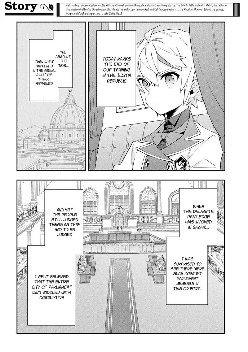 Tensei Kizoku No Isekai Boukenroku Jichou Wo Shiranai Kamigami No Shito Chapter 64 Page 2