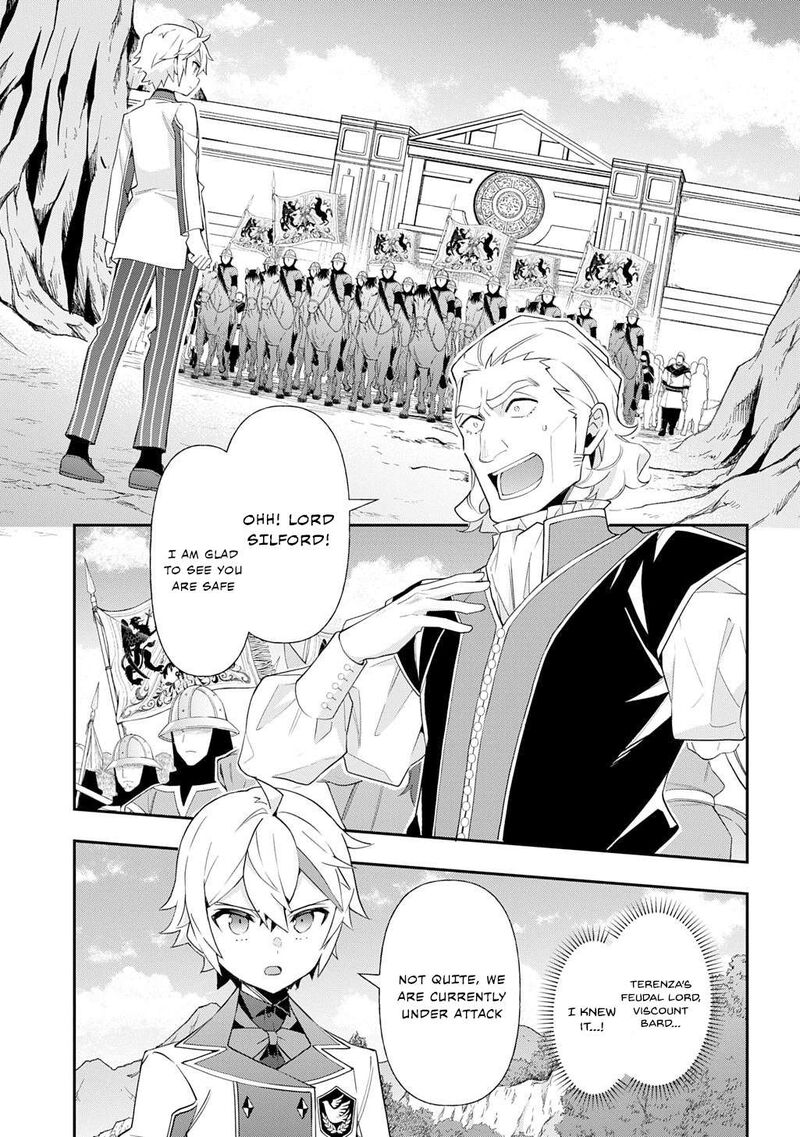 Tensei Kizoku No Isekai Boukenroku Jichou Wo Shiranai Kamigami No Shito Chapter 64 Page 23