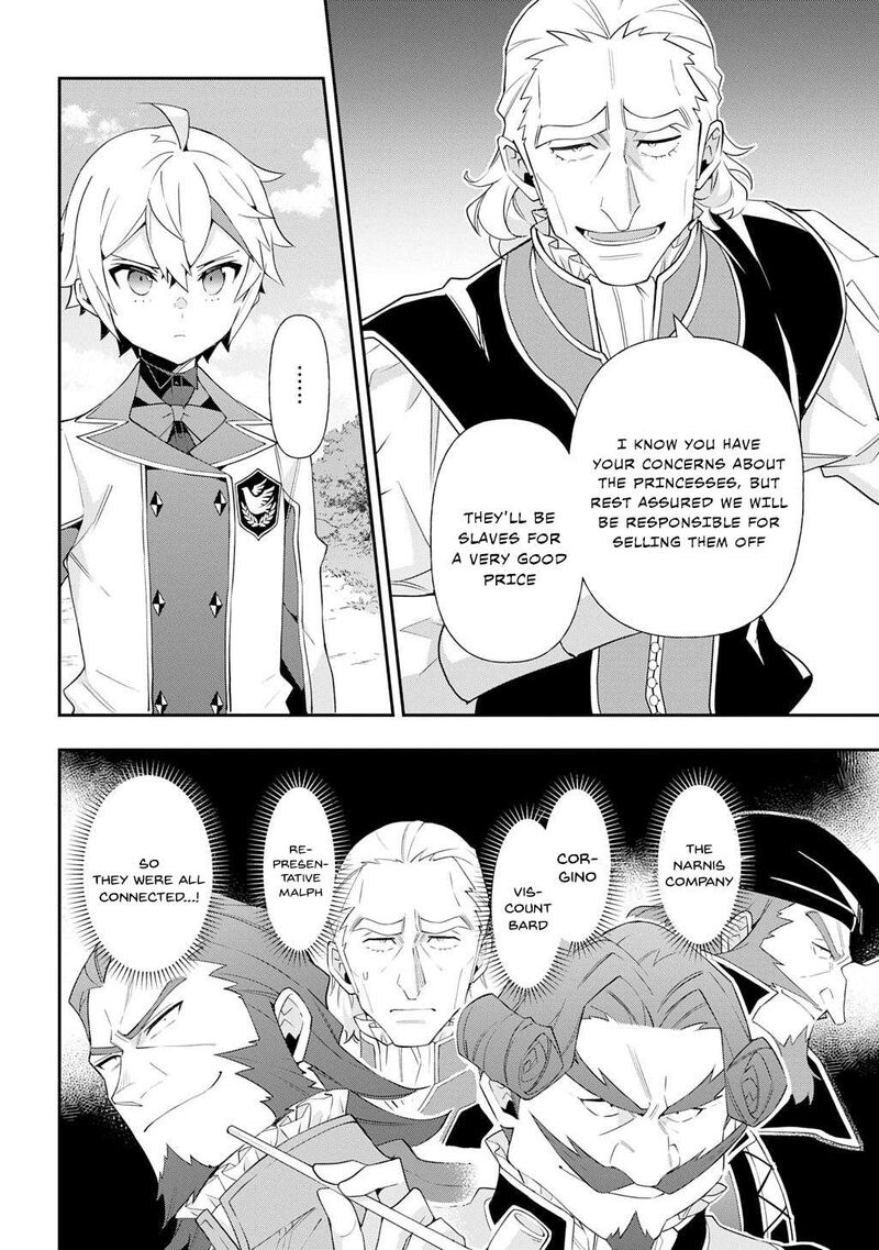 Tensei Kizoku No Isekai Boukenroku Jichou Wo Shiranai Kamigami No Shito Chapter 64 Page 26