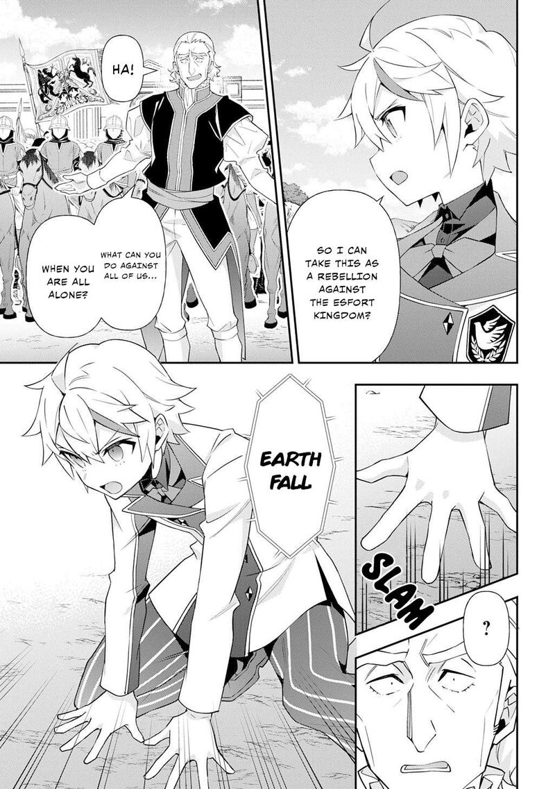 Tensei Kizoku No Isekai Boukenroku Jichou Wo Shiranai Kamigami No Shito Chapter 64 Page 27