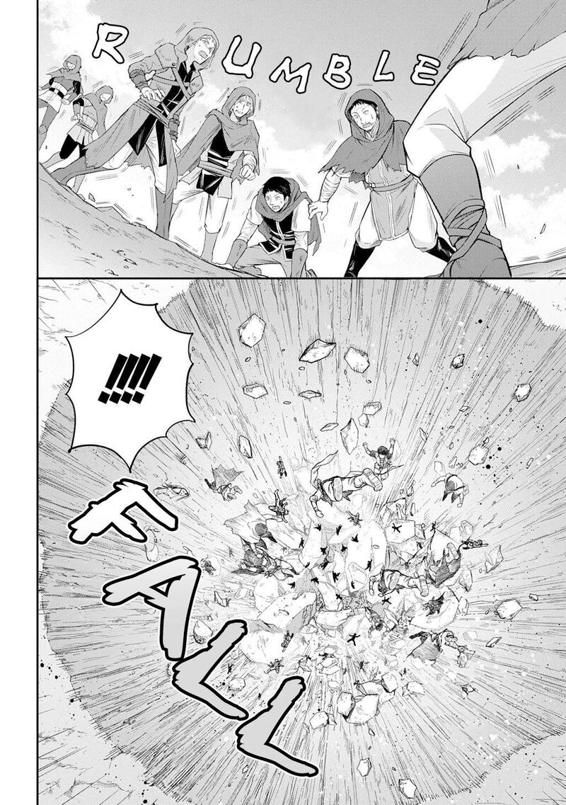 Tensei Kizoku No Isekai Boukenroku Jichou Wo Shiranai Kamigami No Shito Chapter 64 Page 28