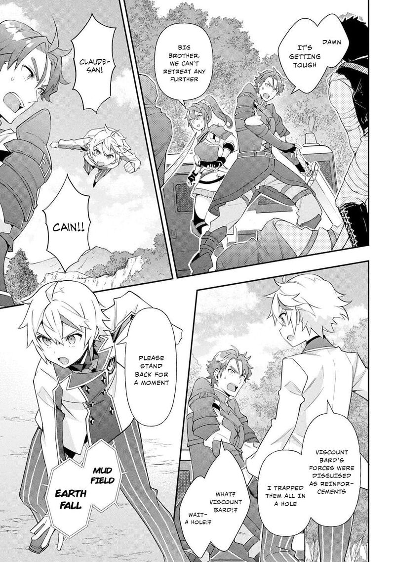 Tensei Kizoku No Isekai Boukenroku Jichou Wo Shiranai Kamigami No Shito Chapter 64 Page 31