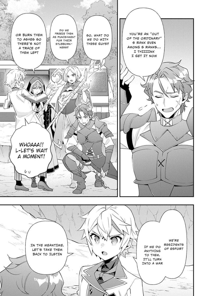 Tensei Kizoku No Isekai Boukenroku Jichou Wo Shiranai Kamigami No Shito Chapter 64 Page 33