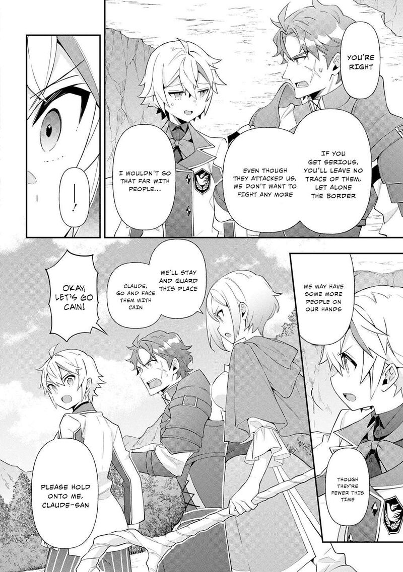 Tensei Kizoku No Isekai Boukenroku Jichou Wo Shiranai Kamigami No Shito Chapter 64 Page 34