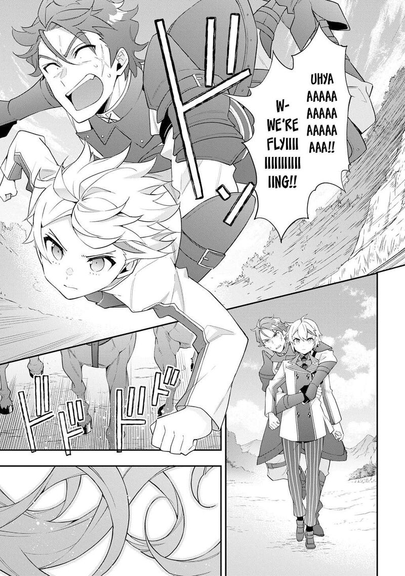 Tensei Kizoku No Isekai Boukenroku Jichou Wo Shiranai Kamigami No Shito Chapter 64 Page 35