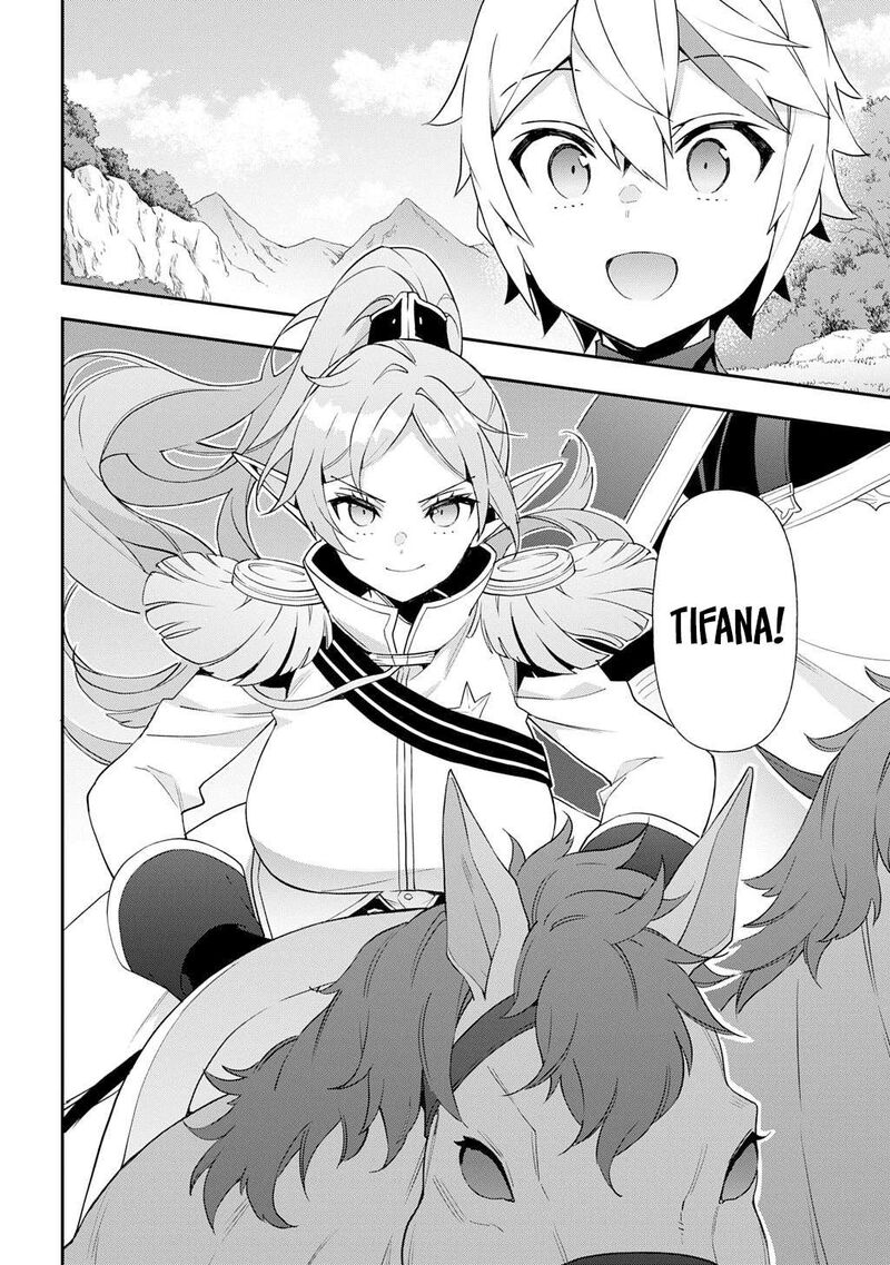 Tensei Kizoku No Isekai Boukenroku Jichou Wo Shiranai Kamigami No Shito Chapter 64 Page 36