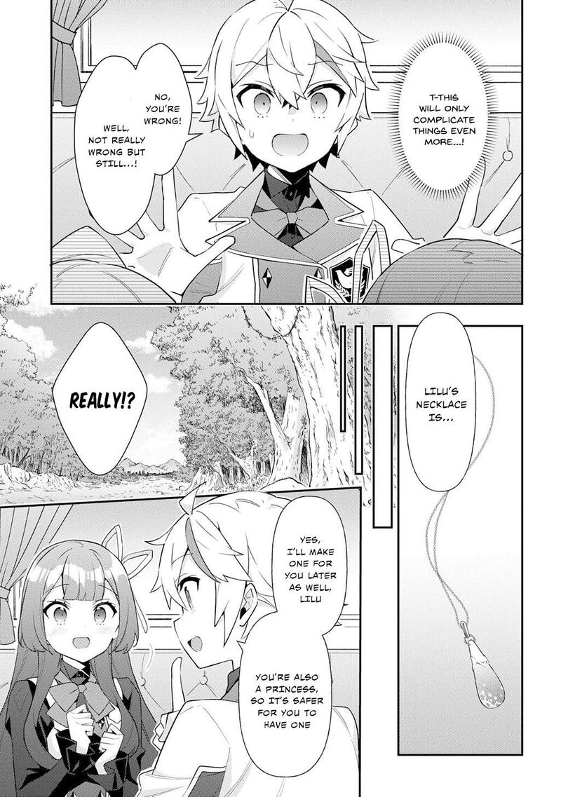 Tensei Kizoku No Isekai Boukenroku Jichou Wo Shiranai Kamigami No Shito Chapter 64 Page 5