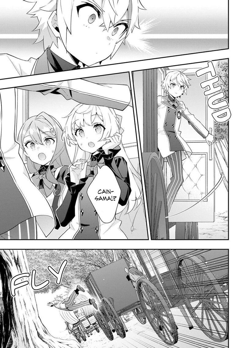 Tensei Kizoku No Isekai Boukenroku Jichou Wo Shiranai Kamigami No Shito Chapter 64 Page 7