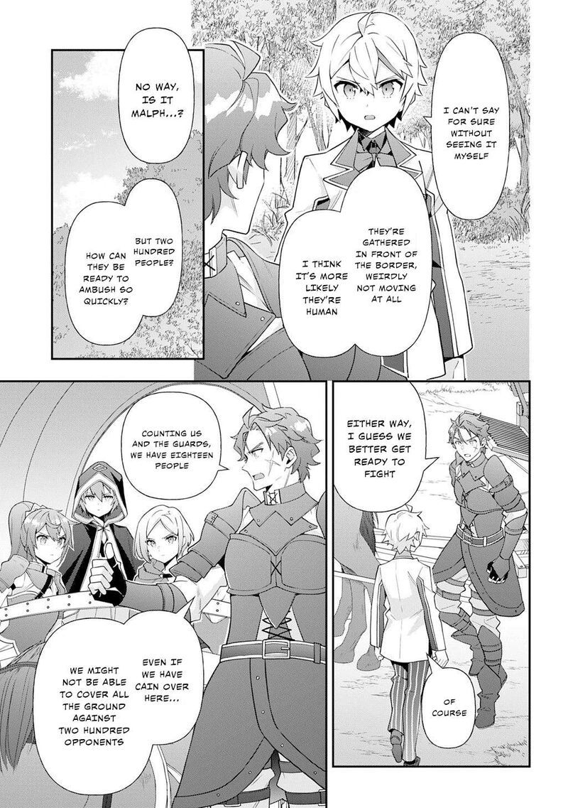 Tensei Kizoku No Isekai Boukenroku Jichou Wo Shiranai Kamigami No Shito Chapter 64 Page 9