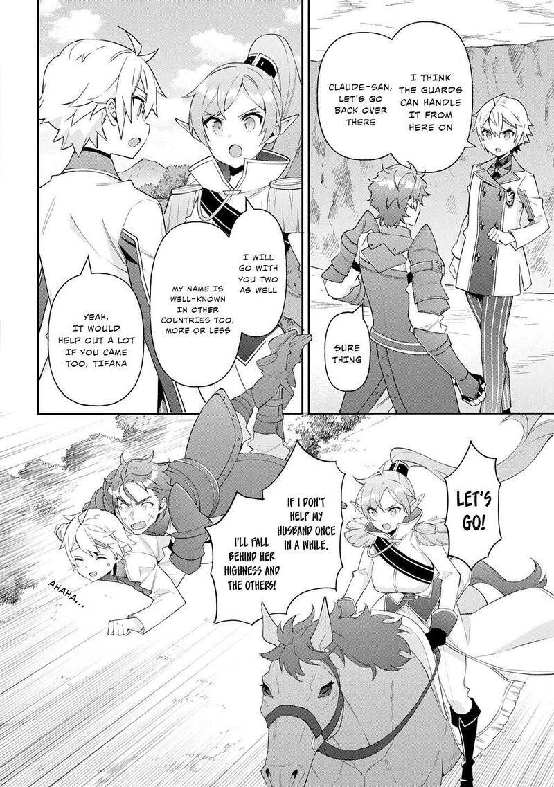 Tensei Kizoku No Isekai Boukenroku Jichou Wo Shiranai Kamigami No Shito Chapter 65 Page 10