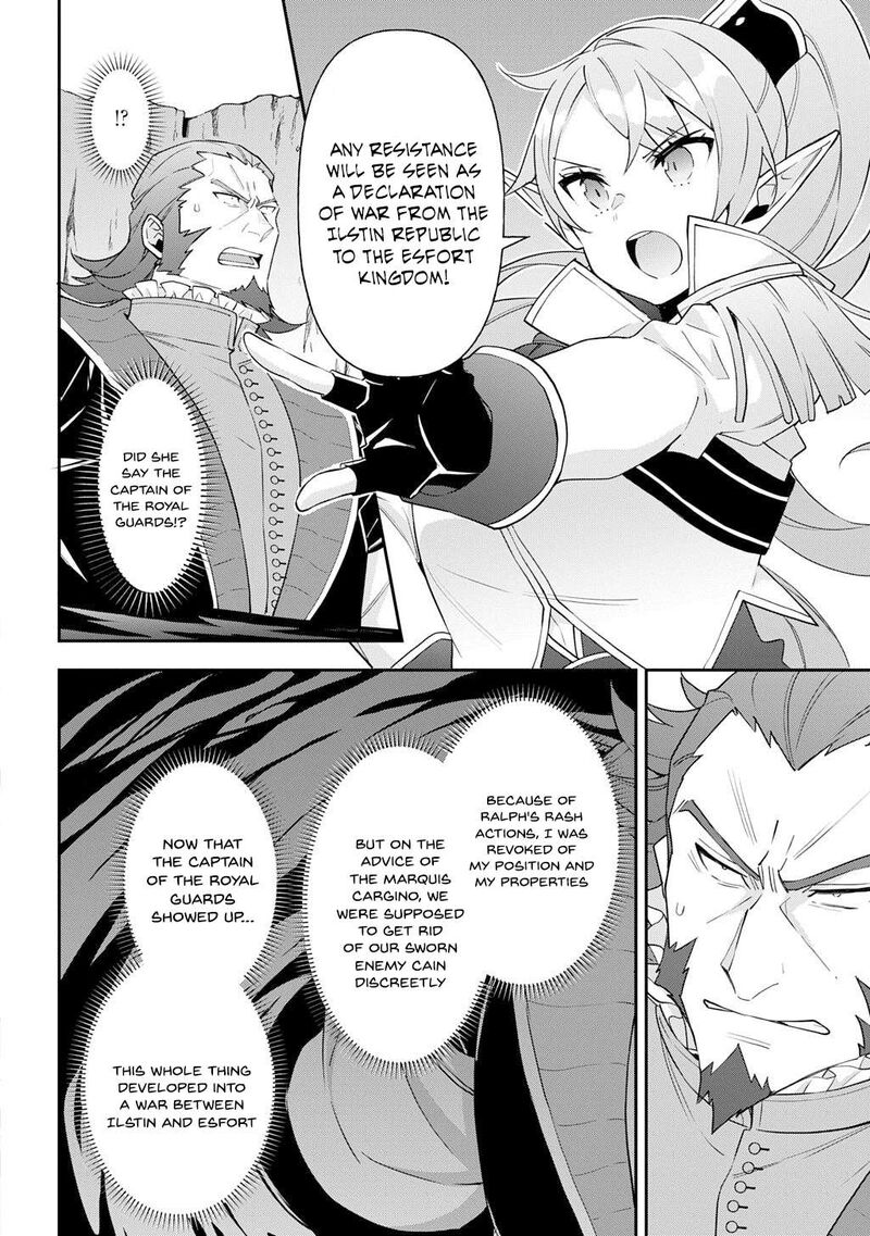 Tensei Kizoku No Isekai Boukenroku Jichou Wo Shiranai Kamigami No Shito Chapter 65 Page 12