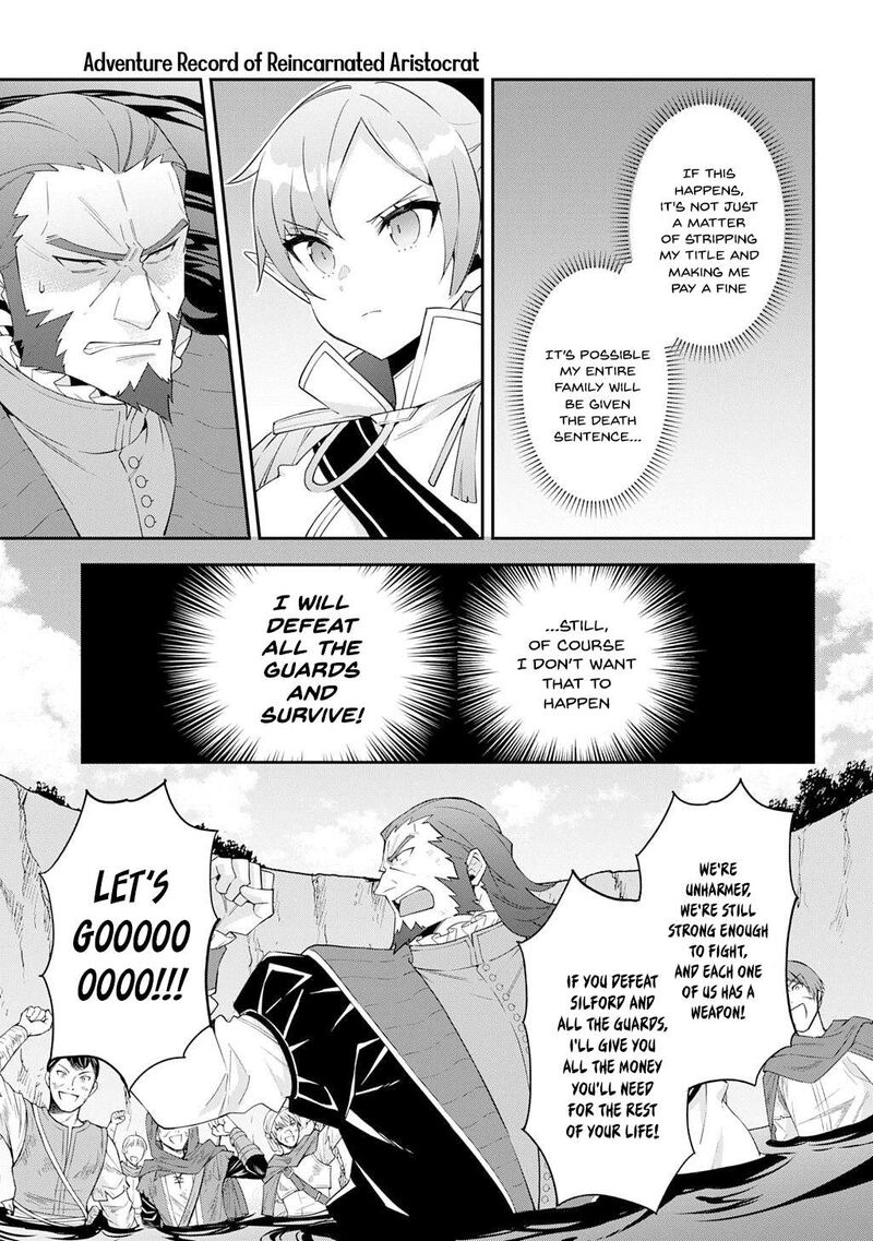Tensei Kizoku No Isekai Boukenroku Jichou Wo Shiranai Kamigami No Shito Chapter 65 Page 13