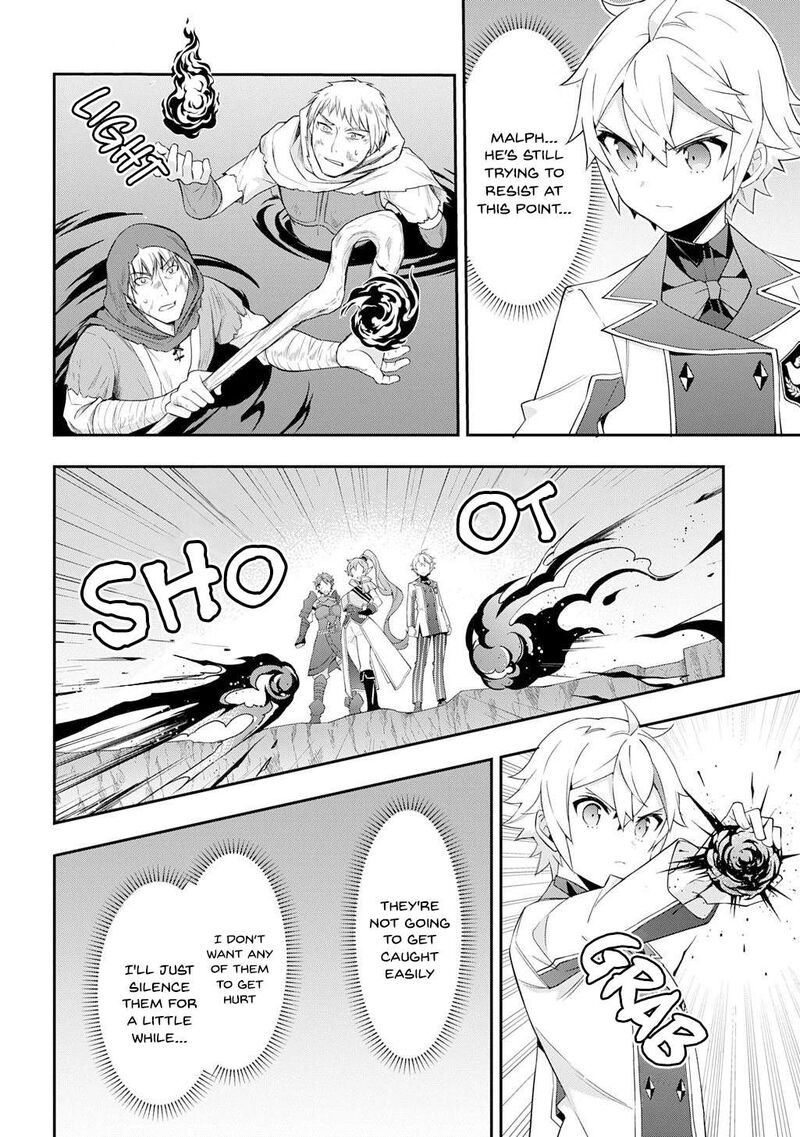 Tensei Kizoku No Isekai Boukenroku Jichou Wo Shiranai Kamigami No Shito Chapter 65 Page 14