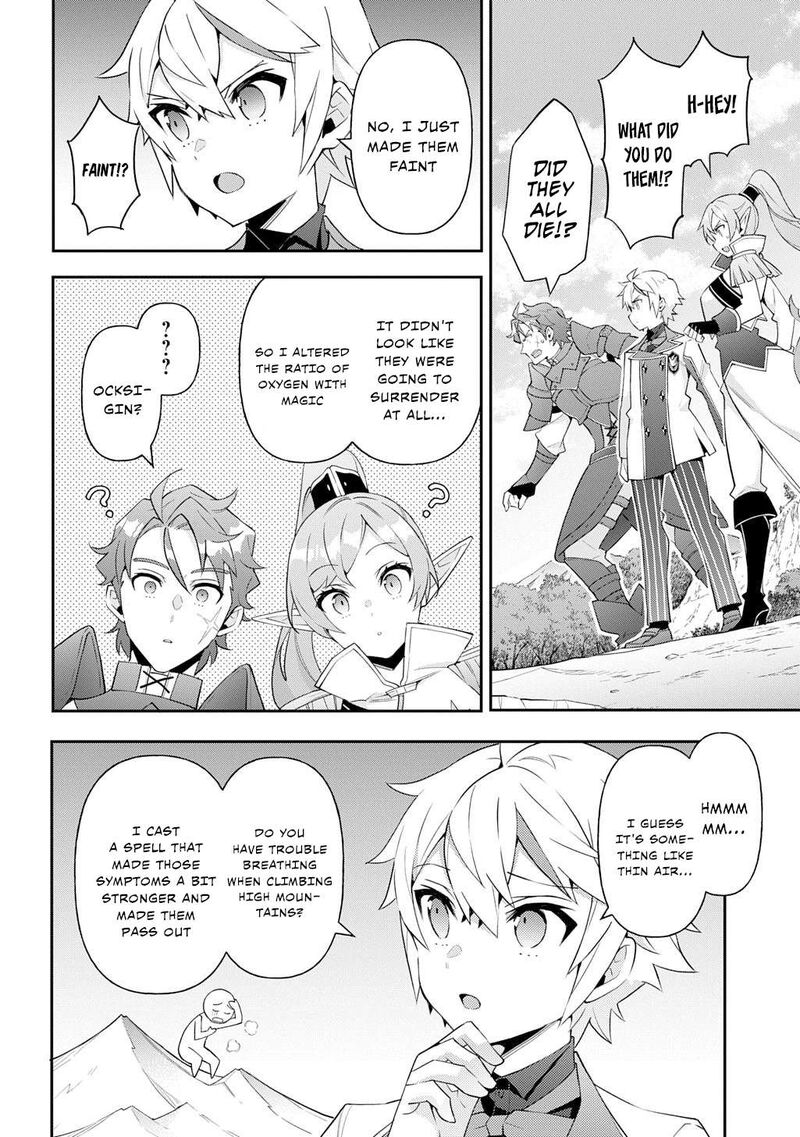 Tensei Kizoku No Isekai Boukenroku Jichou Wo Shiranai Kamigami No Shito Chapter 65 Page 16