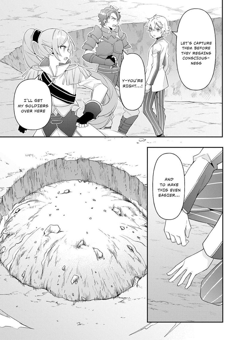 Tensei Kizoku No Isekai Boukenroku Jichou Wo Shiranai Kamigami No Shito Chapter 65 Page 17