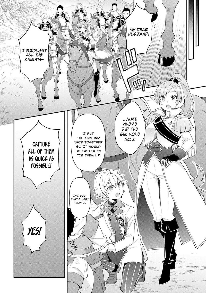 Tensei Kizoku No Isekai Boukenroku Jichou Wo Shiranai Kamigami No Shito Chapter 65 Page 18