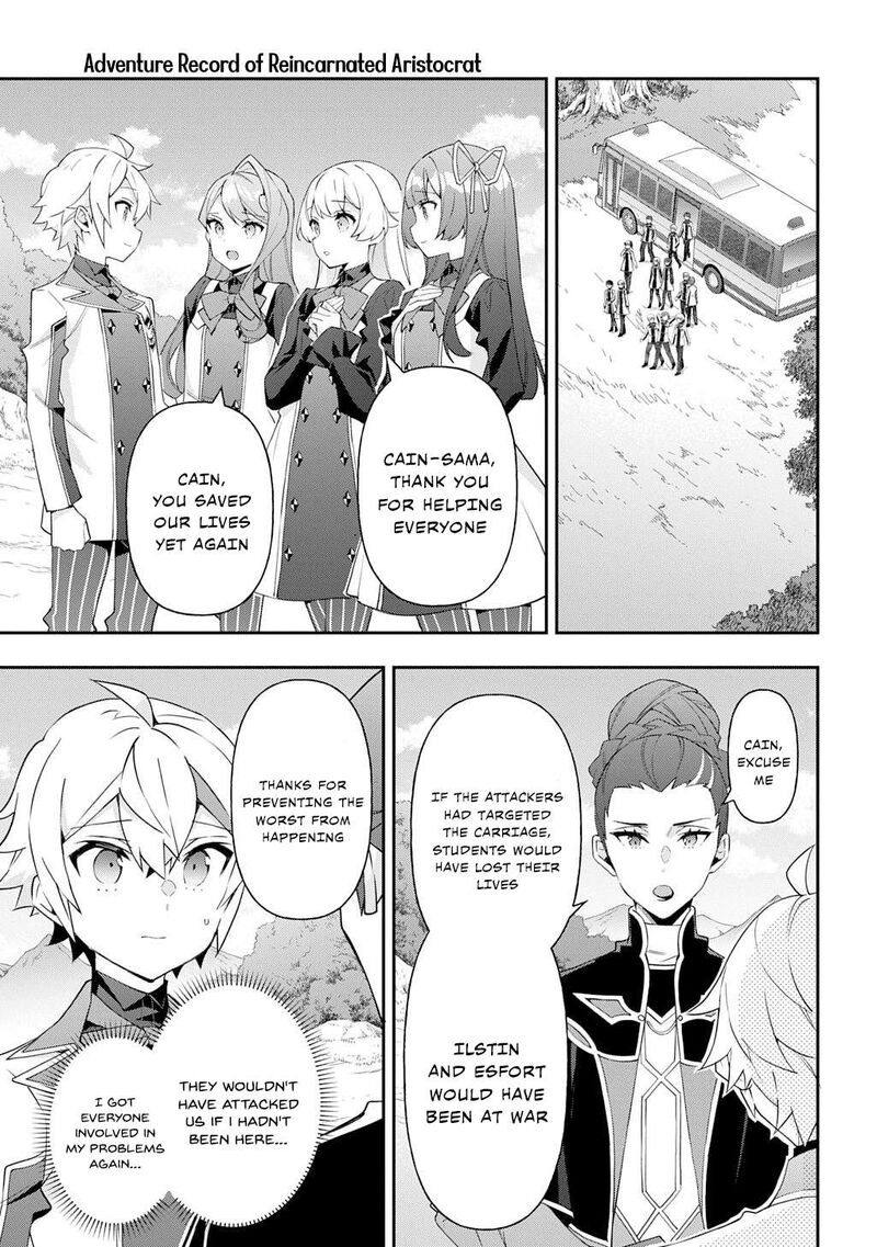Tensei Kizoku No Isekai Boukenroku Jichou Wo Shiranai Kamigami No Shito Chapter 65 Page 19