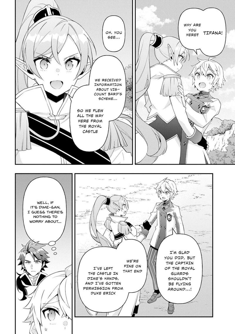 Tensei Kizoku No Isekai Boukenroku Jichou Wo Shiranai Kamigami No Shito Chapter 65 Page 2